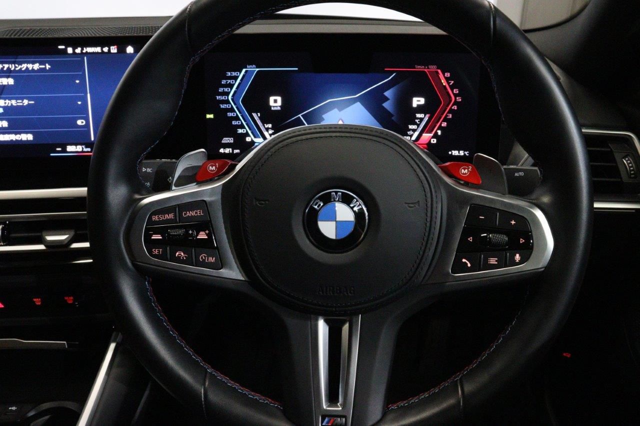 G87 M2 Coupe