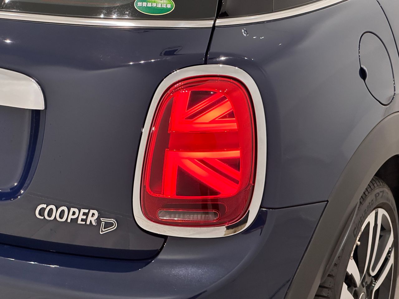 F55 COOPER D (AT)