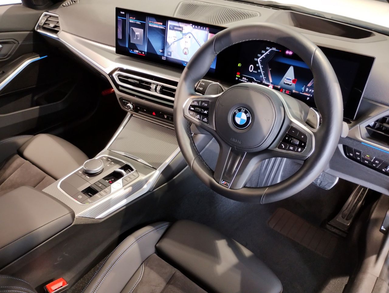 G20 320i Saloon LCI RHD MX