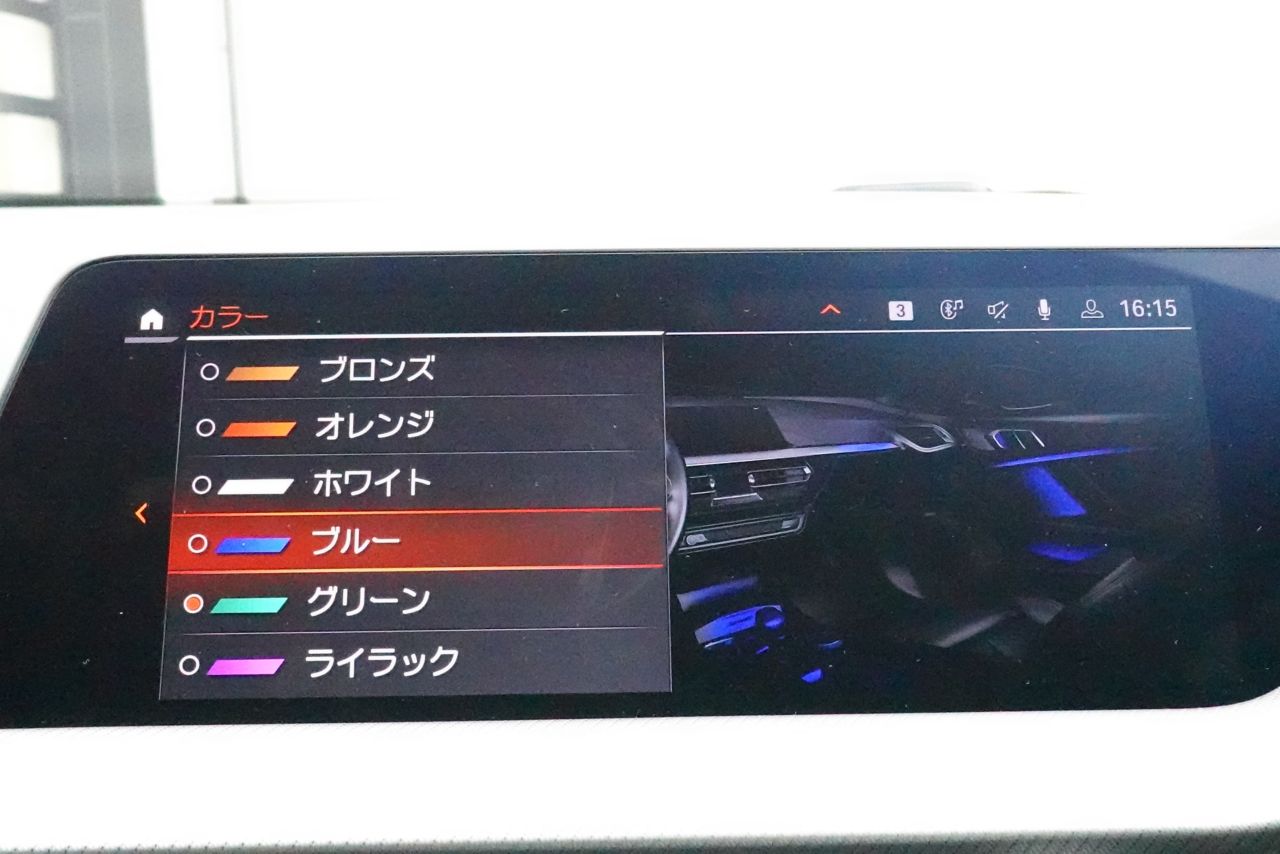 F44 218i Gran Coupe B38 1.5i
