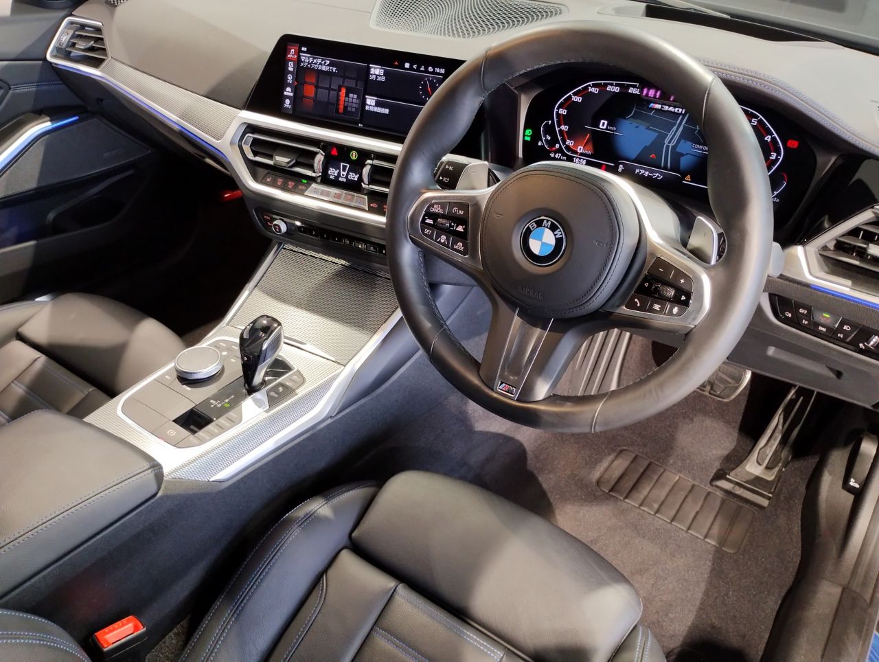 G20 M340i xDrive Saloon RHD