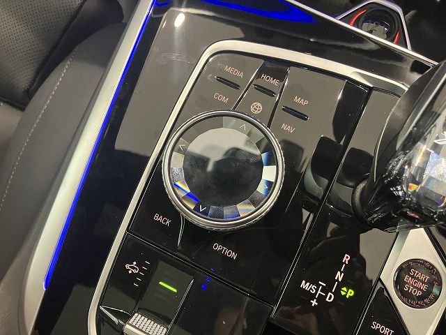 G07 X7 xDrive40d B57 3.0d