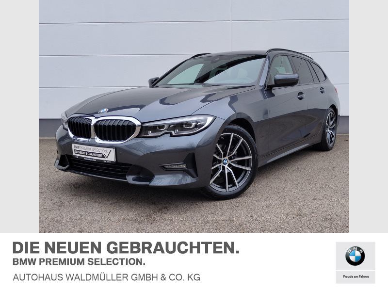 318i Touring