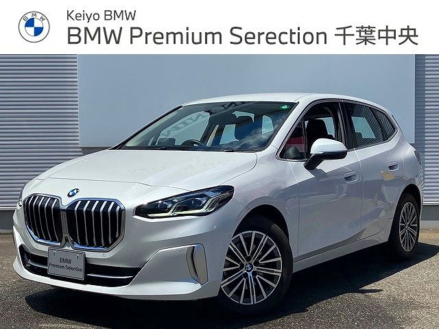 218d Active Tourer Exclusive