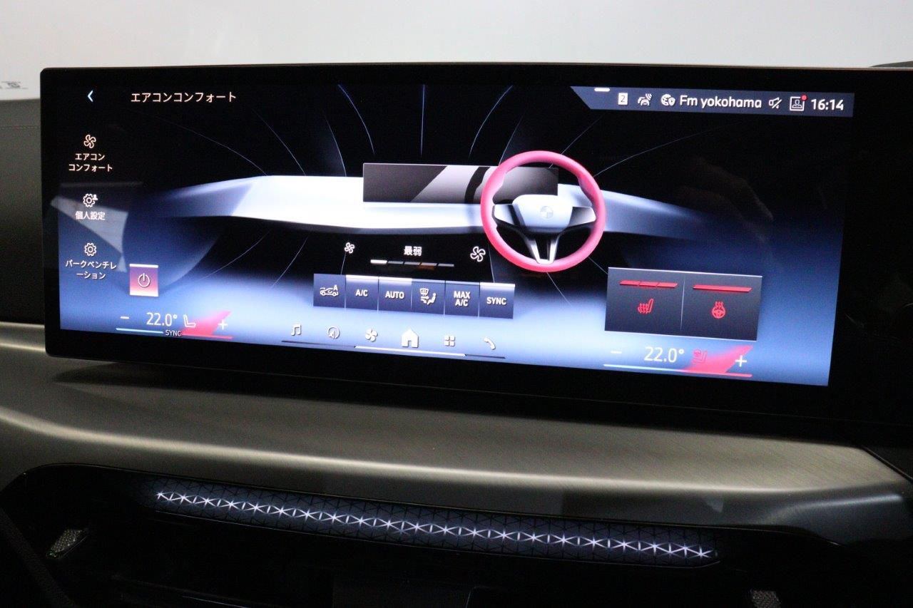 G** ***i G*** C**** ***