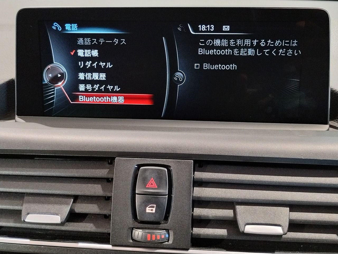 118 5DOOR RHD