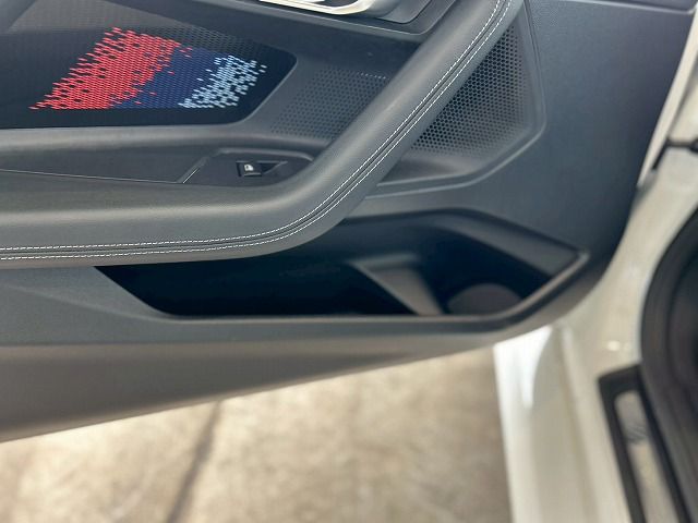 G87 M2 Coupe