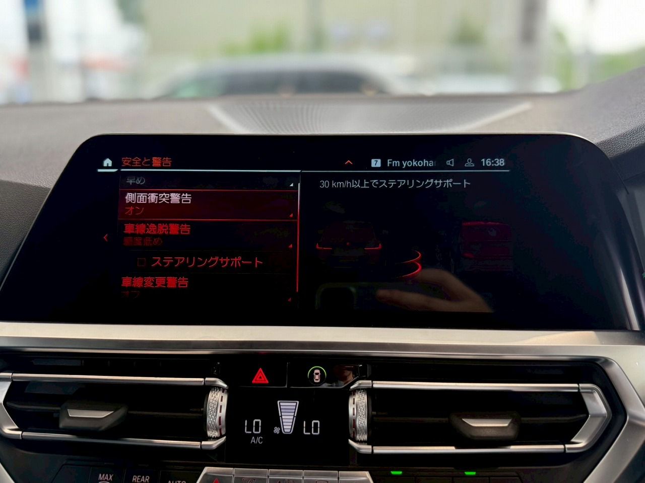 G21 318i Touring