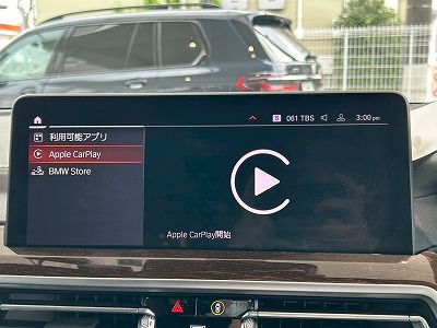 G01 X3 M40d RHD LCI ZA