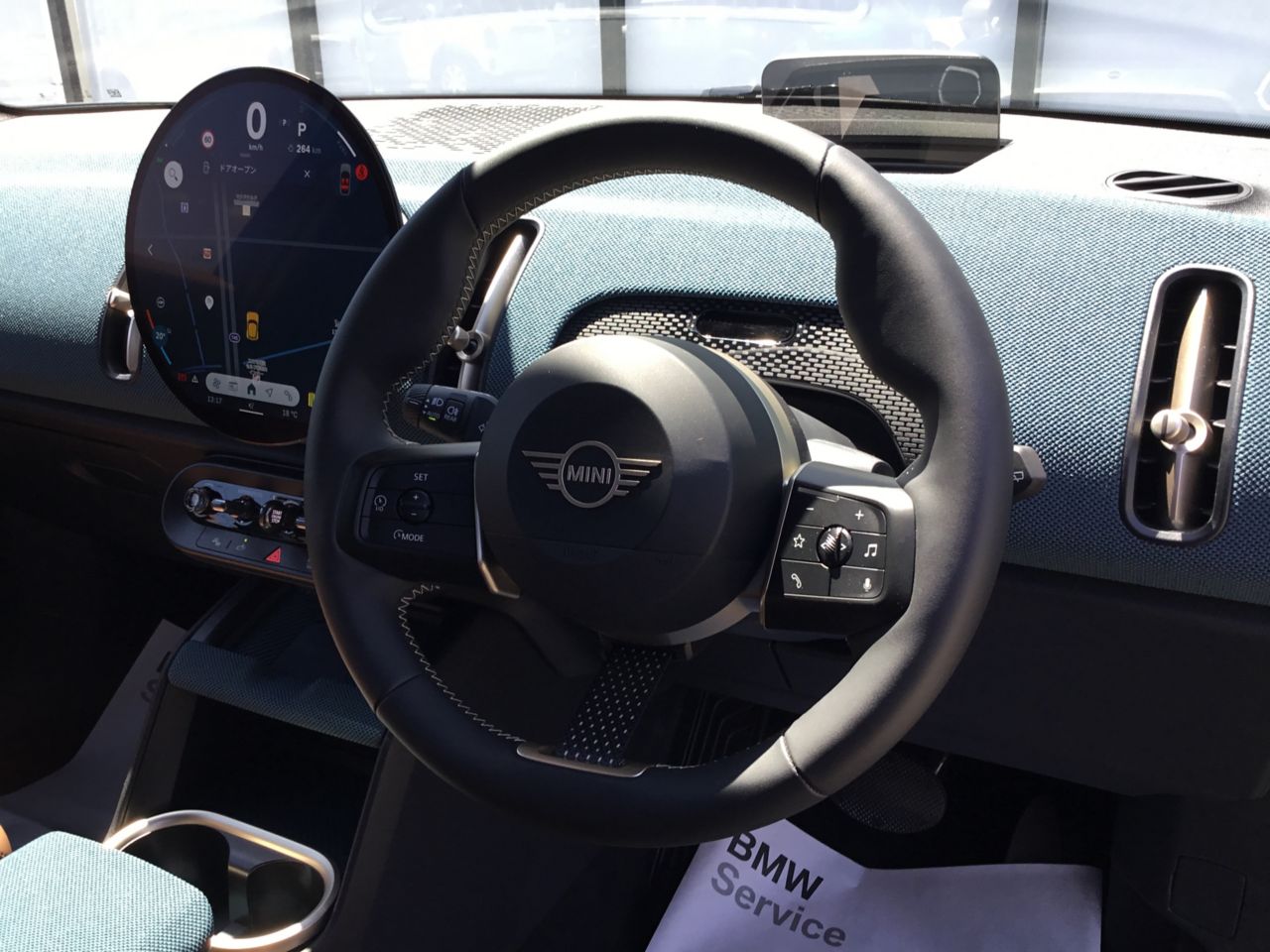 U25 MINI Countryman C