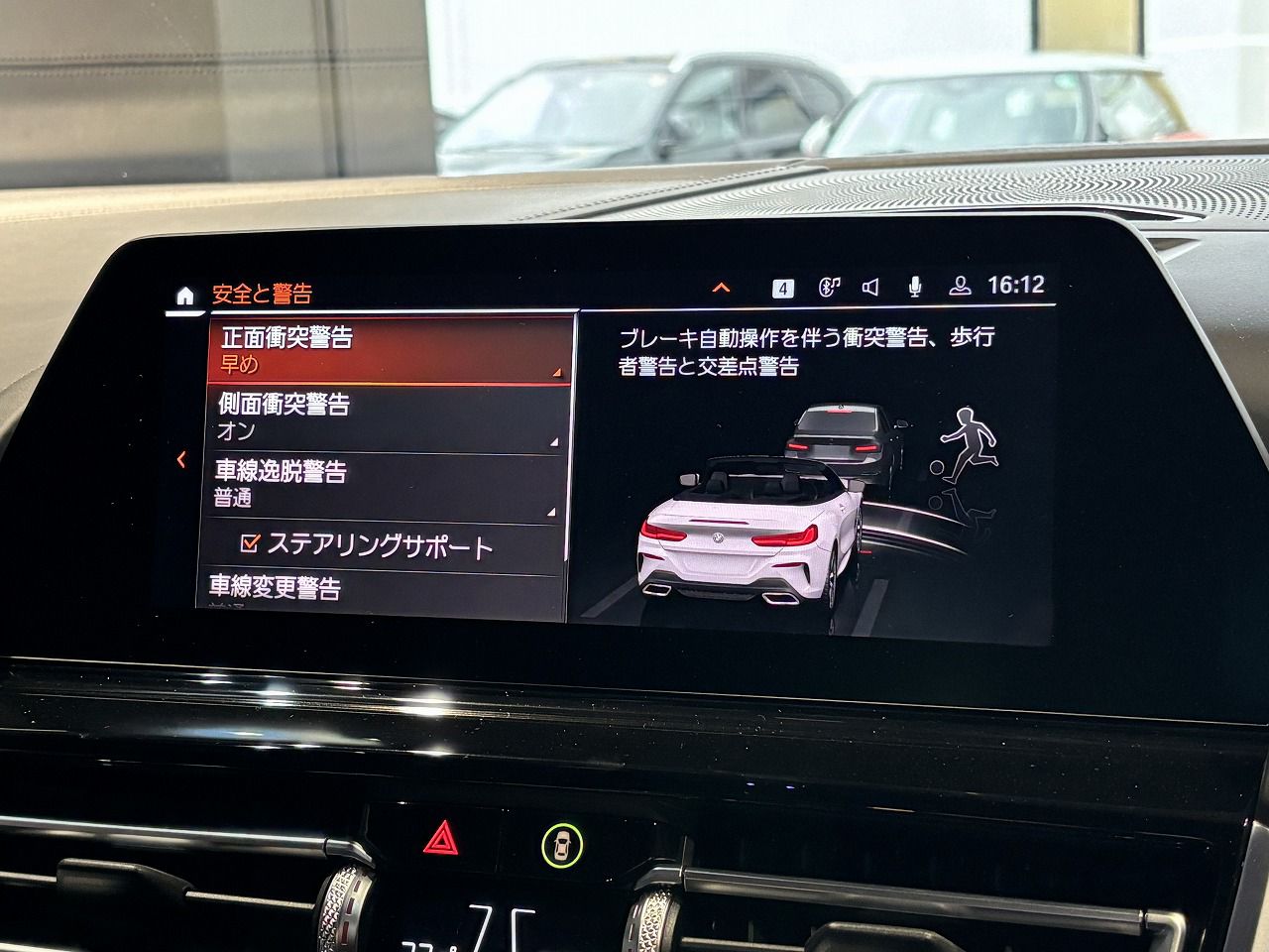 G14 M850i xDrive Convertible N63 4.4i