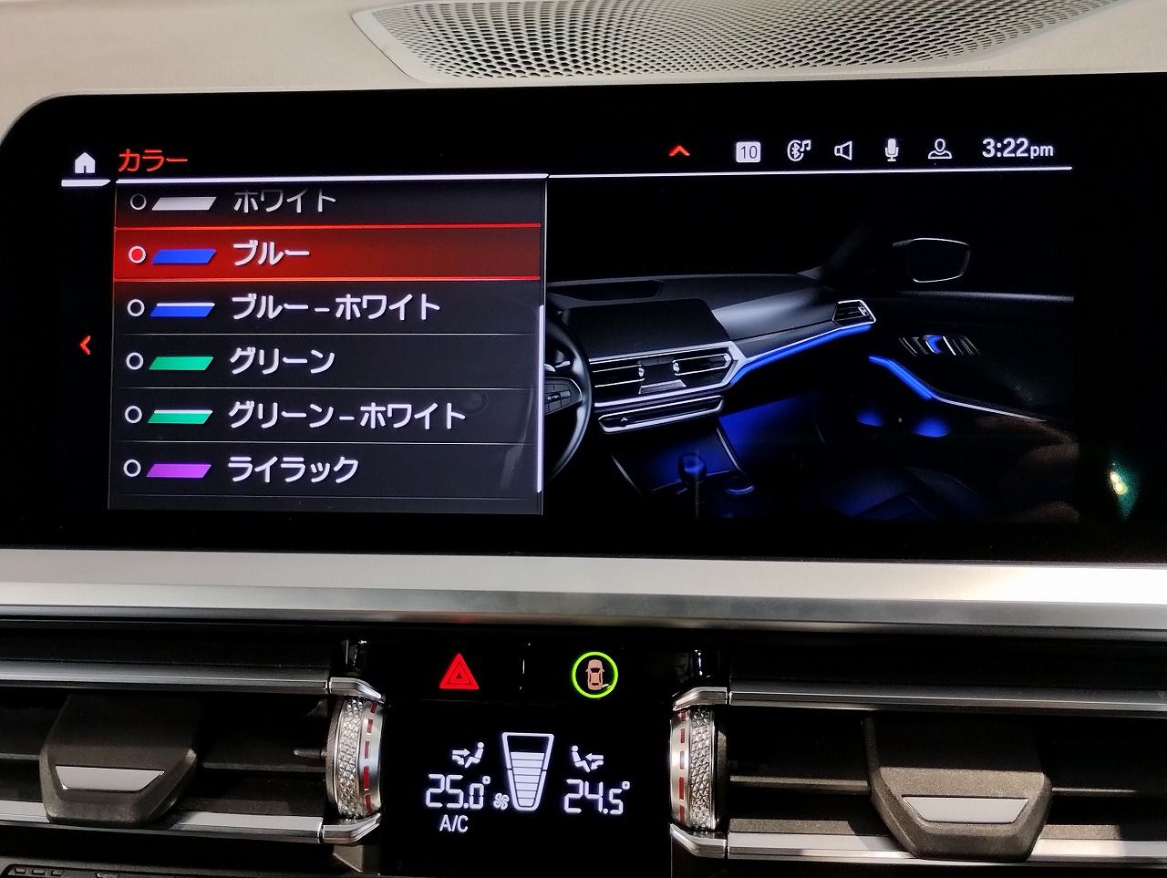 G21 320d xDrive Touring RHD