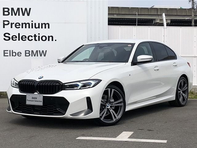 BMW 320d xDrive M Sport Edition Shadow
