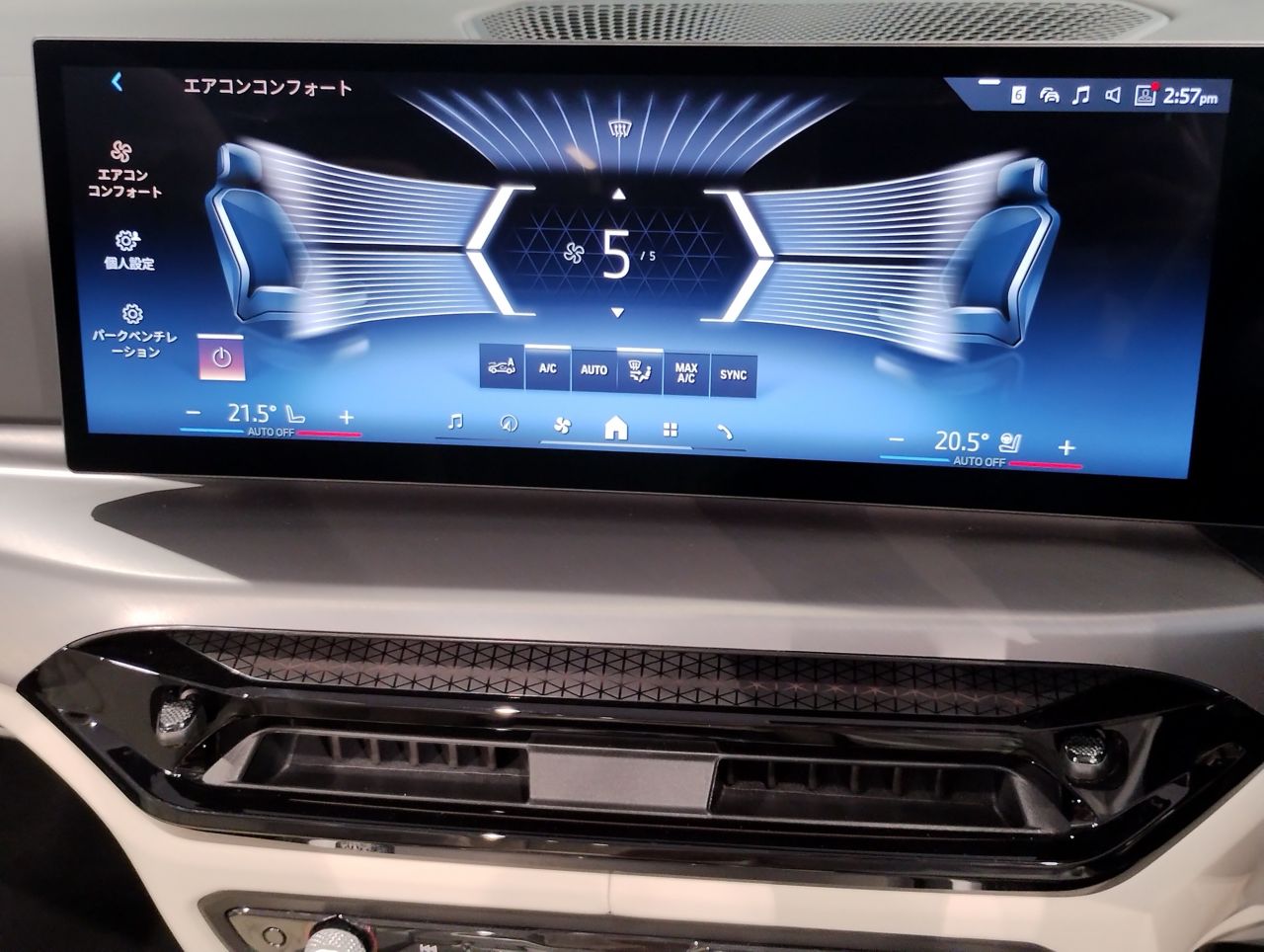 G** 4**i C********** B** 2**i RHD