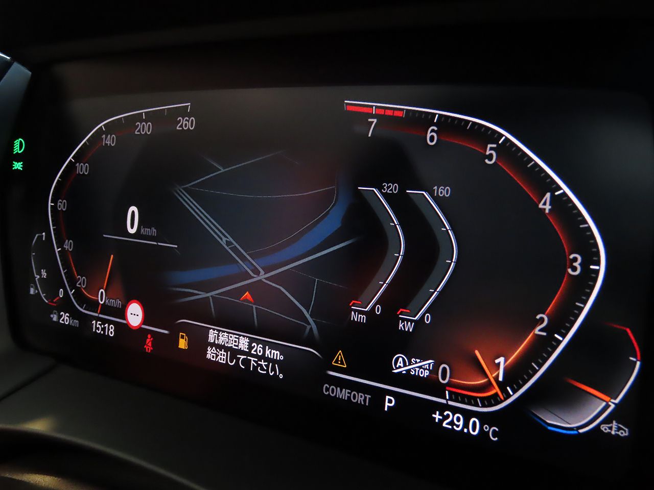 G29 z4 sDrive20i RHD