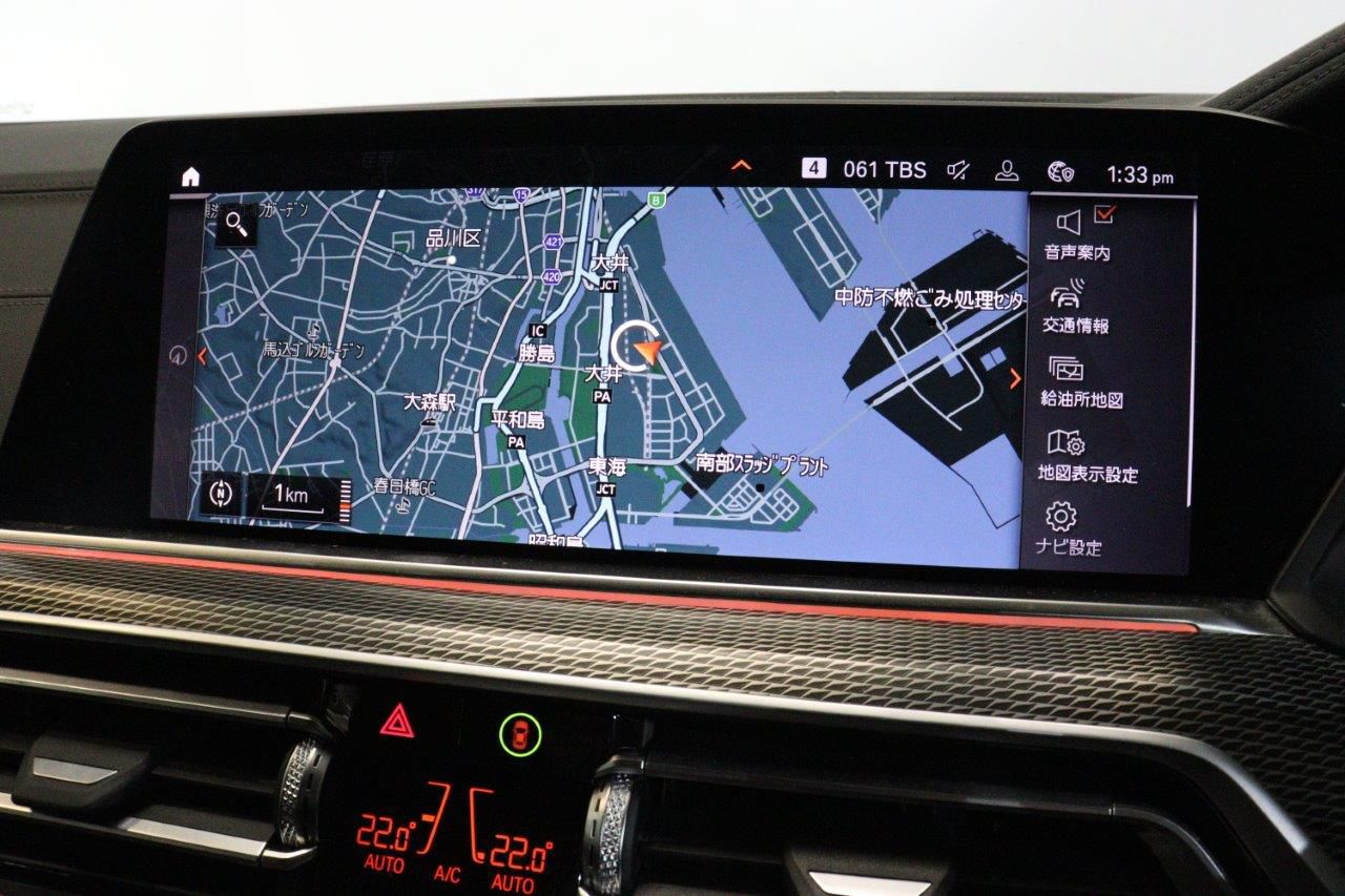 G05 X5 xDrive30d xLine B57 3.0d