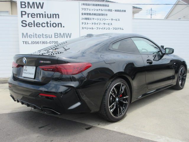 G** M***i x***** C**** *** B** 3.*i RHD