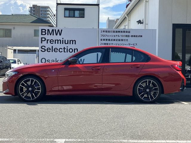 G20 M340i xDrive Saloon LCI RHD MX