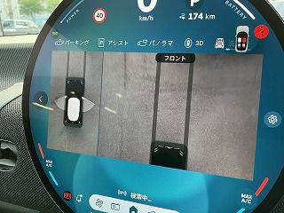 J01 MINI Cooper SE