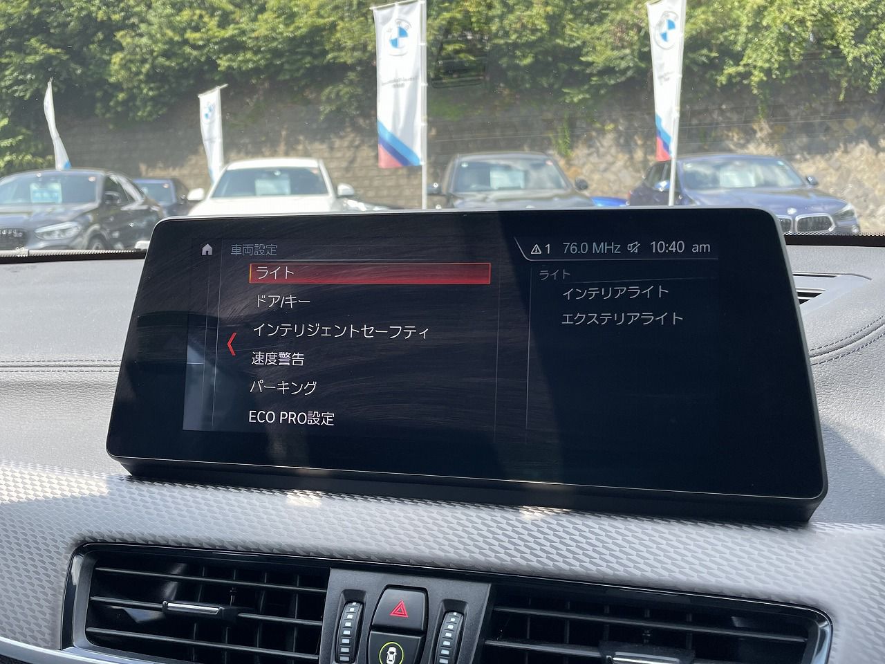 F39 X2 xDrive18d SAC B47 2.0d