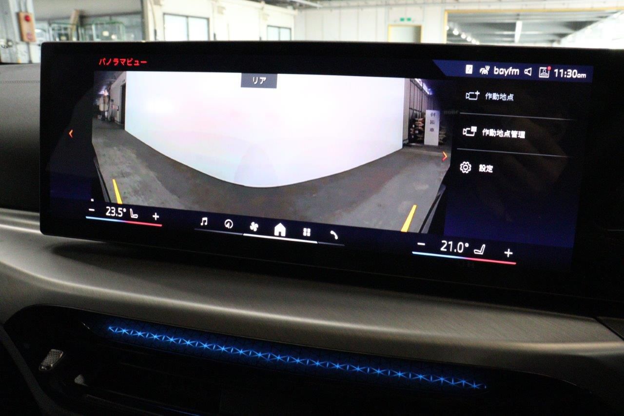 G26 i4 eDrive 40 LCI