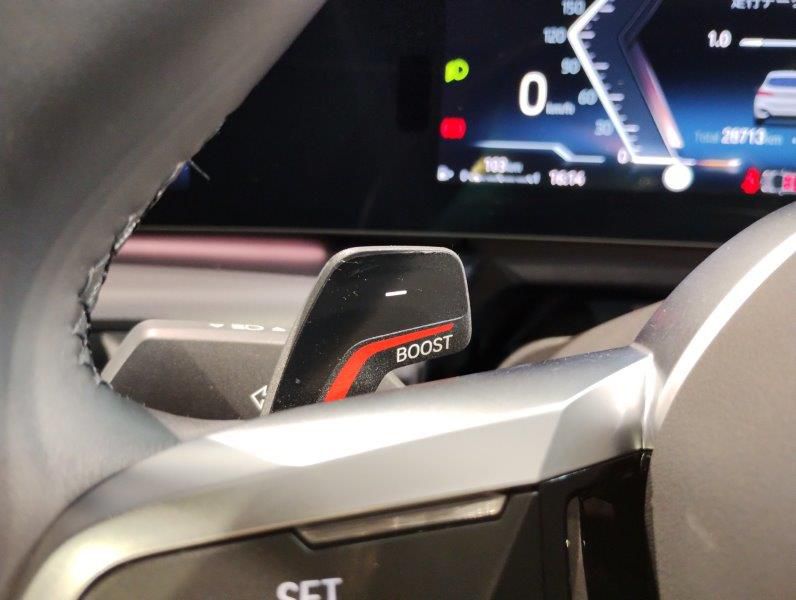 U06 218d Active Tourer B47 2.0d