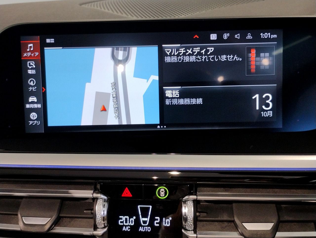 G29 z4 sDrive20i RHD