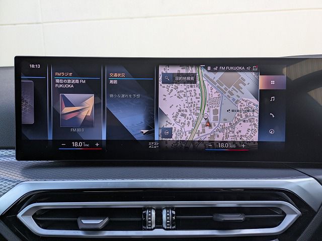 320d xDrive Berline RHD