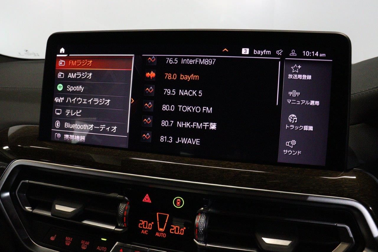 G01 X3 M40i RHD LCI ZA