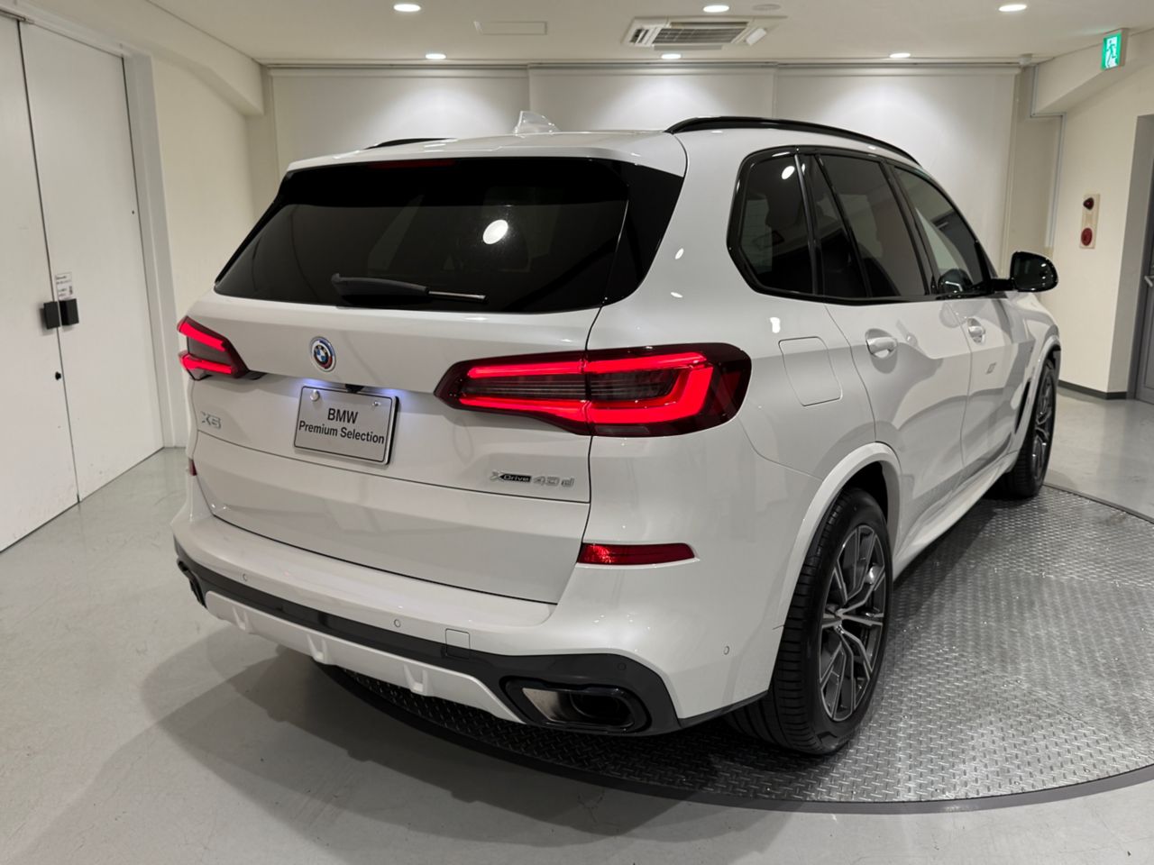 G05 X5 xDrive40d xLine B57 3.0d