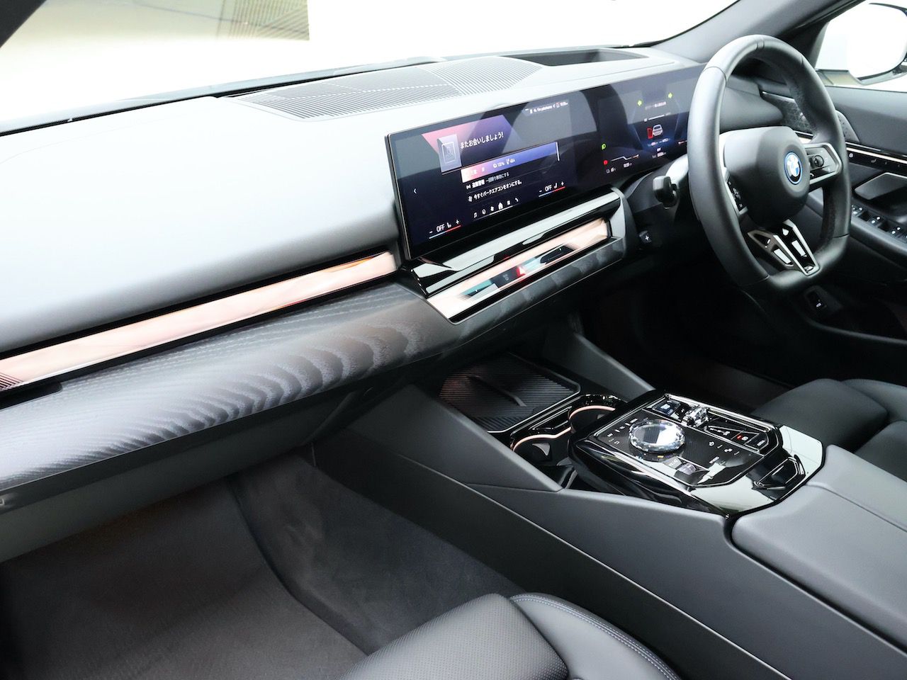 BMW i5 eDrive40 M Sport RHD