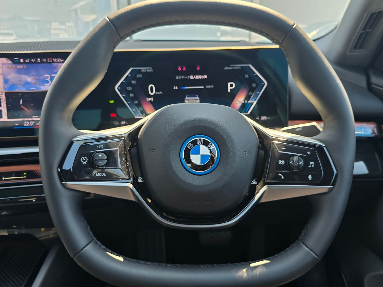 BMW i5 eDrive40 Sedan RHD