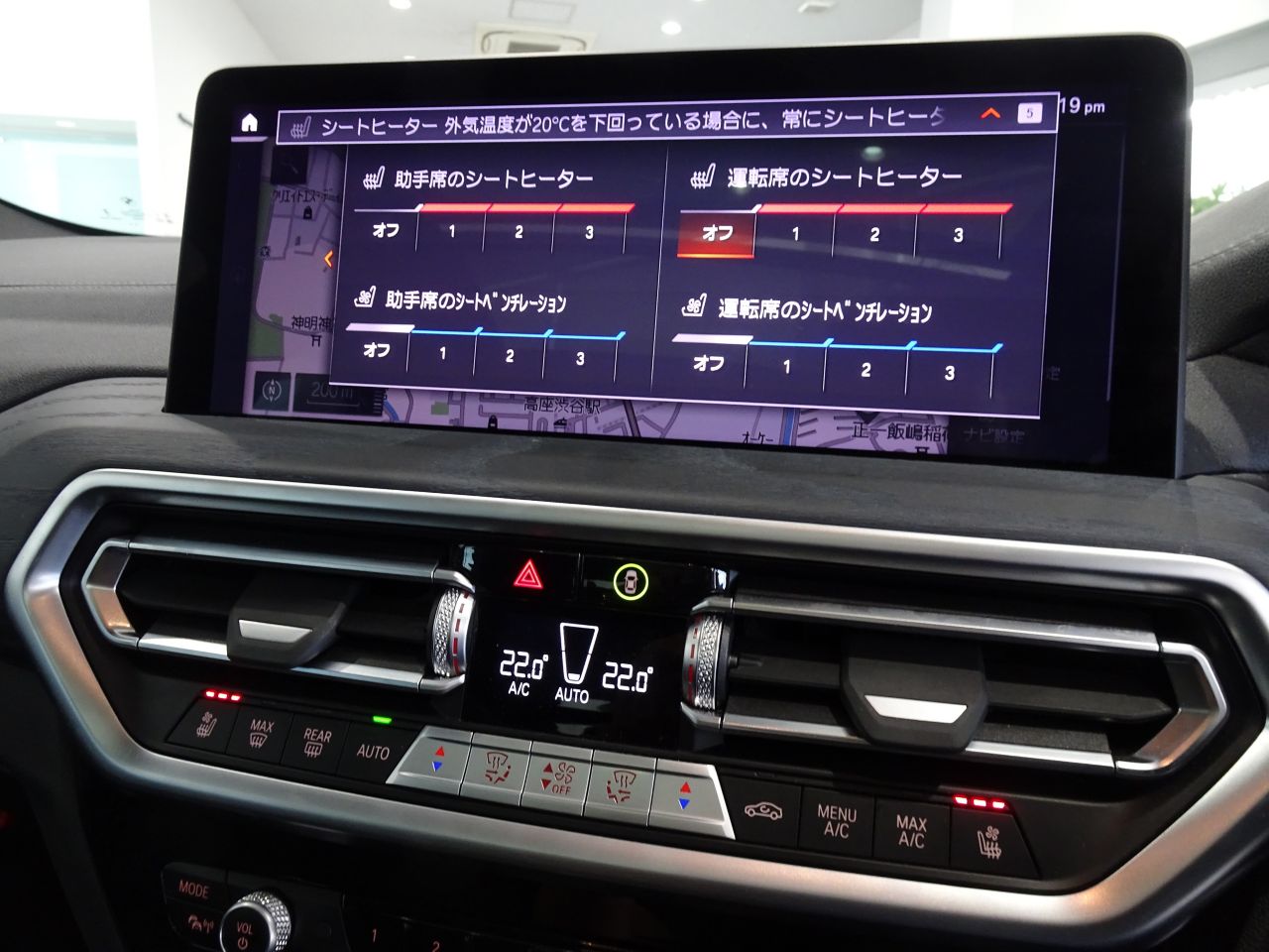 X4 xDrive20d RHD