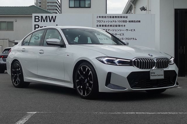 G20 320i Saloon LCI RHD MX