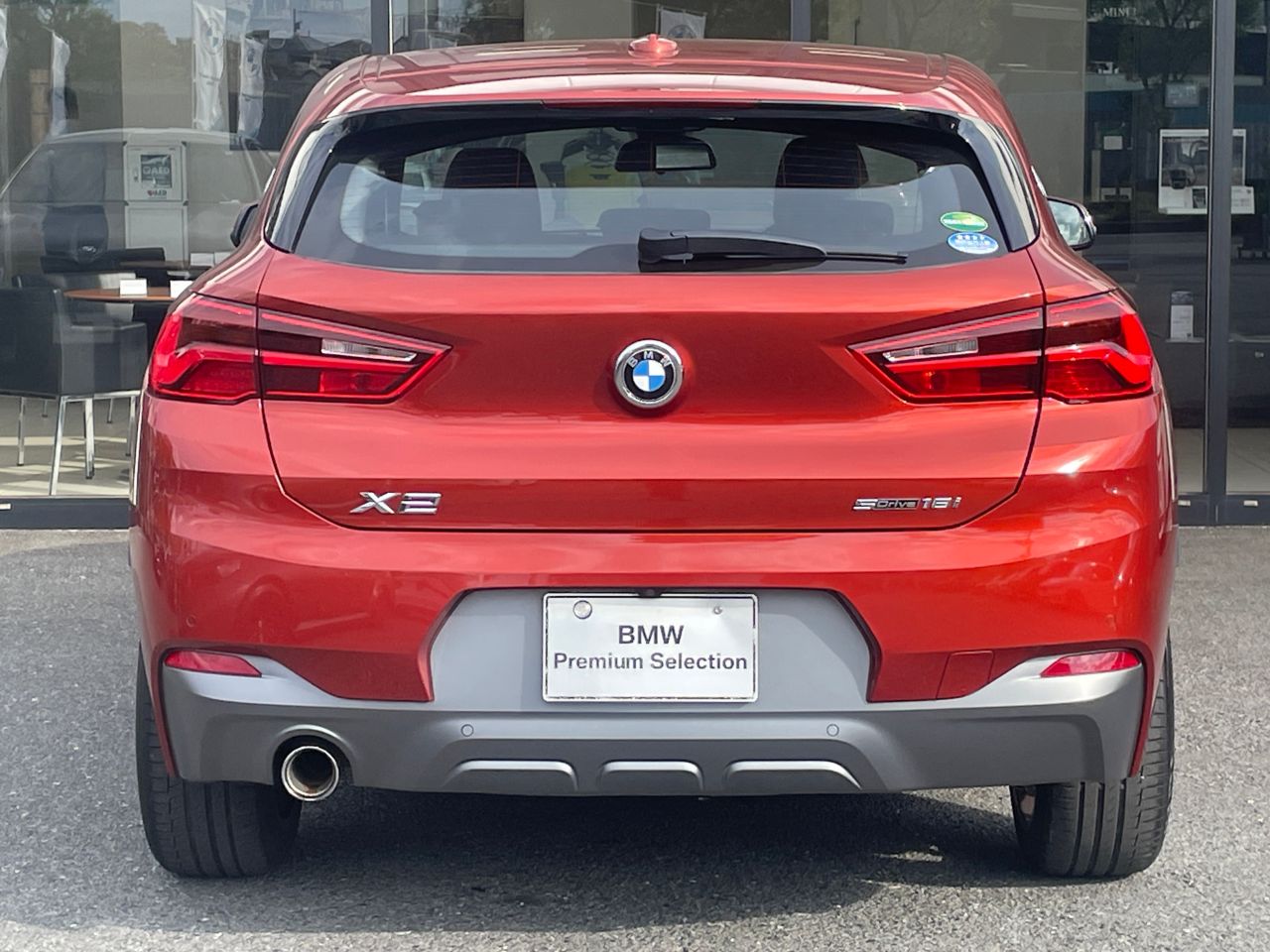 F39 X2 sDrive18i B38 1.5i SAC