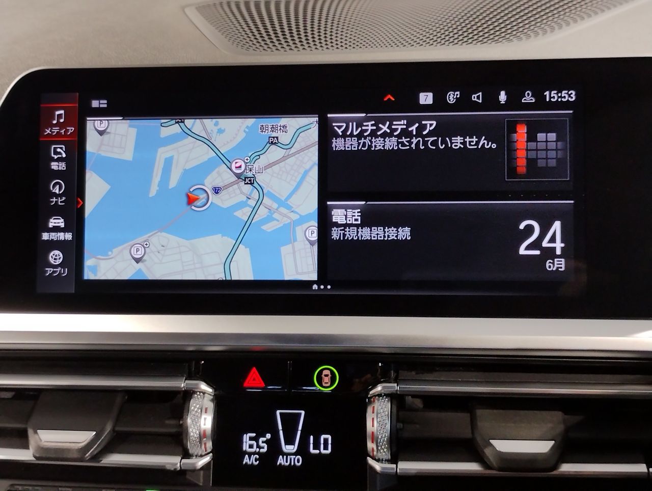 G21 318i Touring