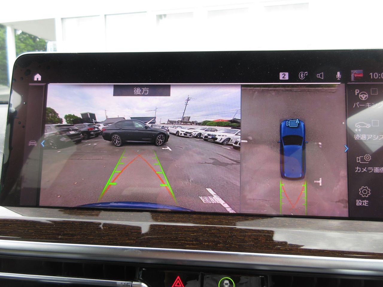 G01 X3 xDrive20d RHD ZA LCI