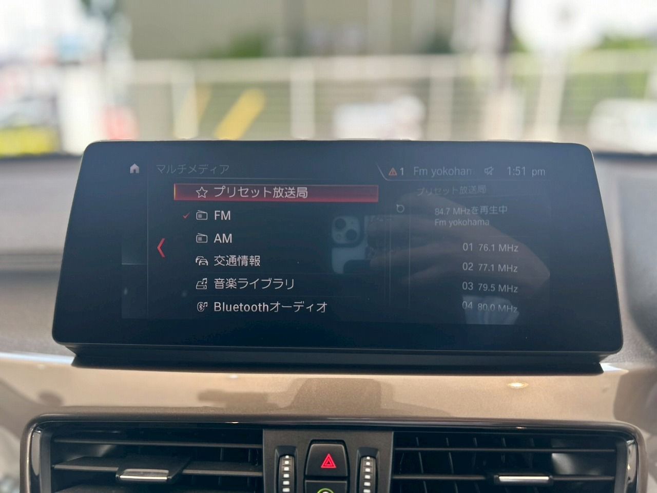 F48 X1 xDrive18d B47 2.0d LCI