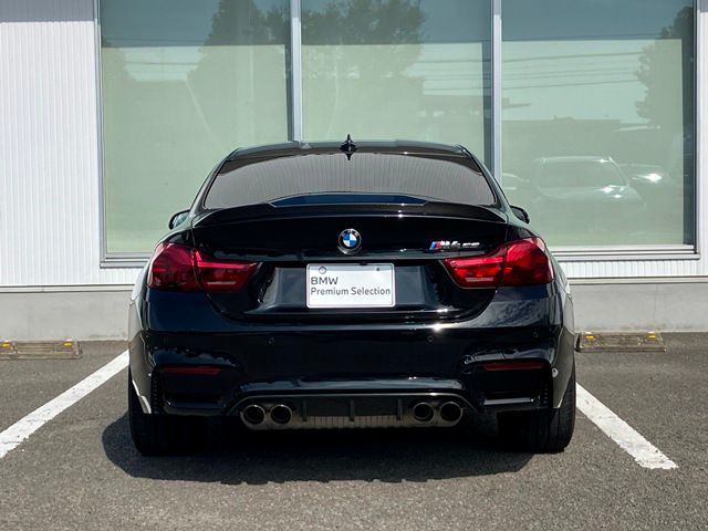 M4 CS