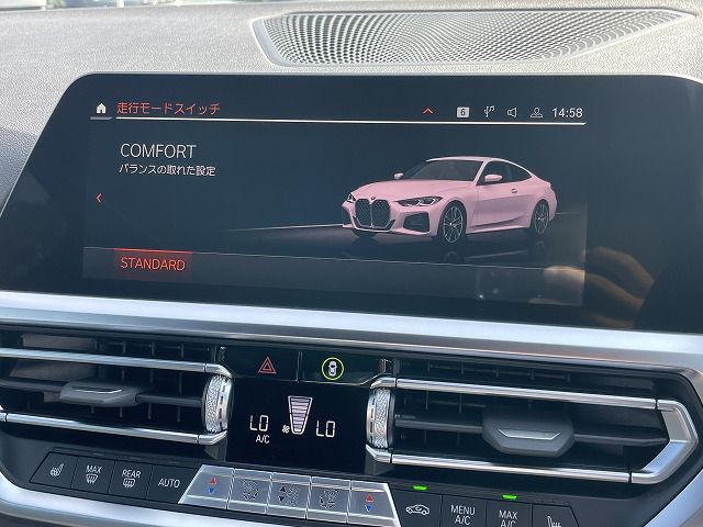 G22 420i B48 2.0 RHD