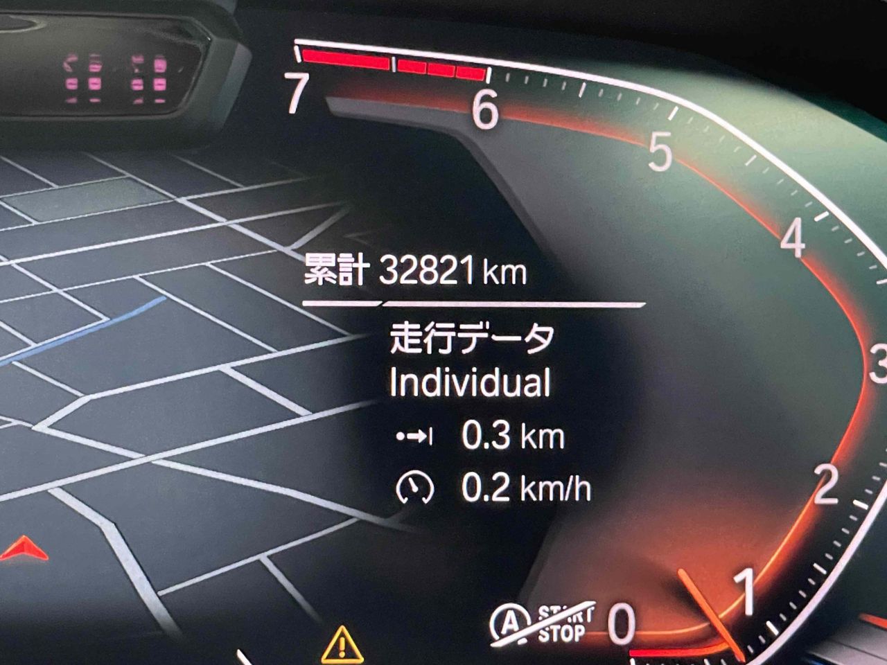 G20 320i Saloon RHD MX