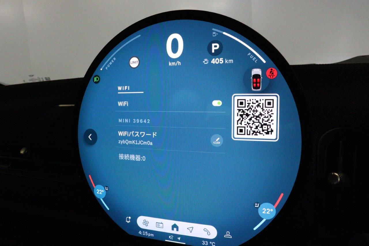 F66 MINI Cooper C 3Dr