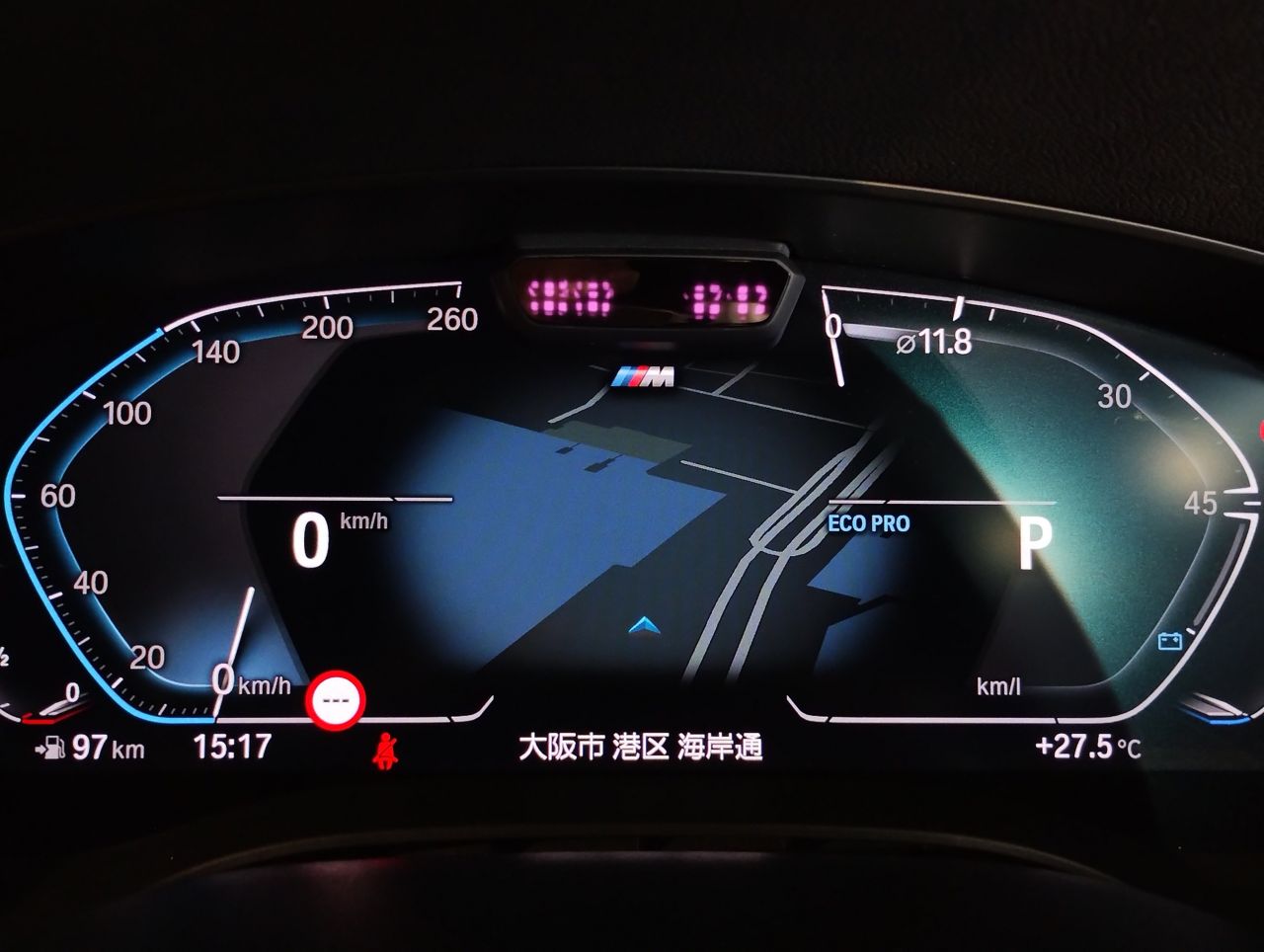 520d xDrive Sedan RHD