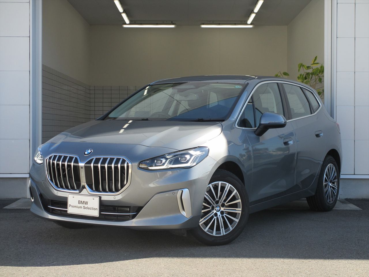 218d Active Tourer Exclusive