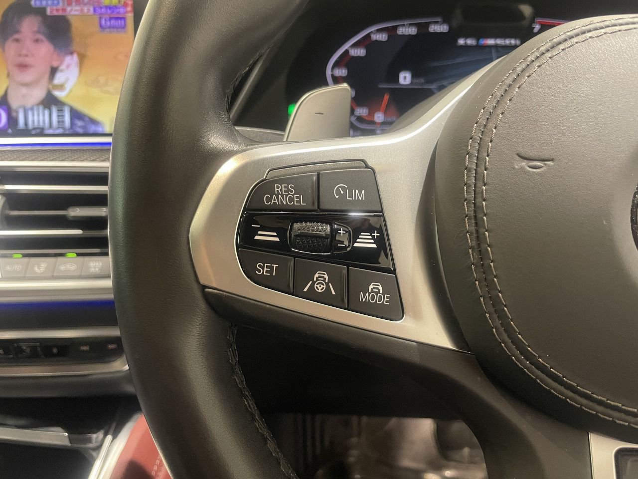 G07 X7 xDrive40d B57 3.0d