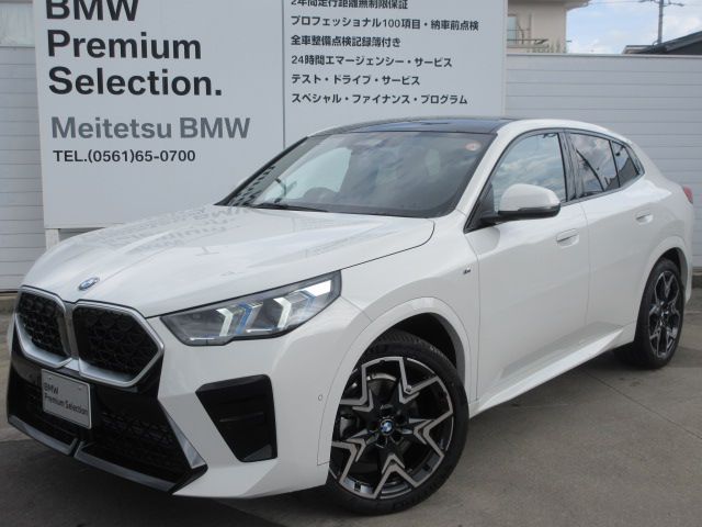 X2 xDrive20i M Sport