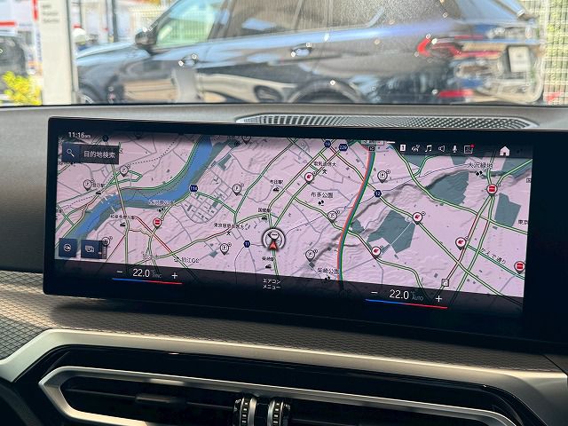 320d xDrive Berline RHD