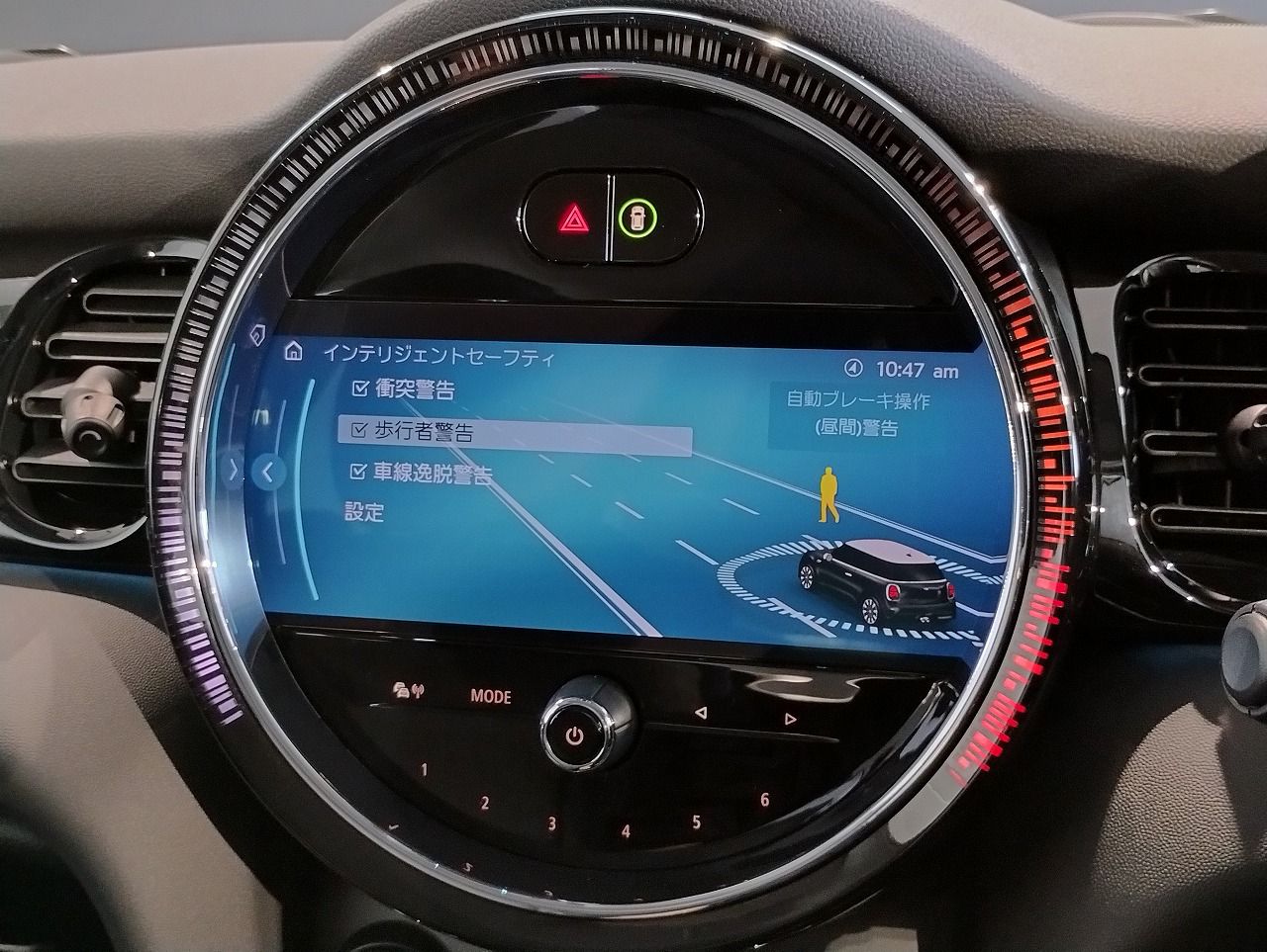MINI Cooper F56 RHD