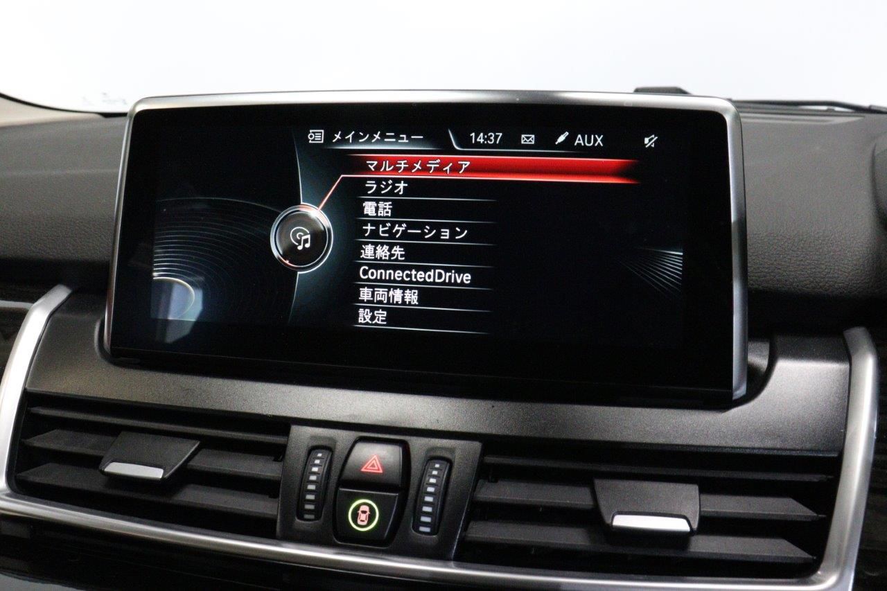 218I ACTIVE TOURER RHD