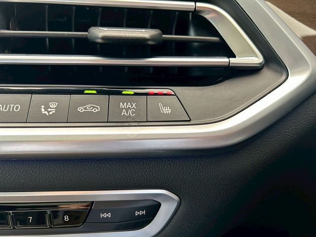 G05 X5 xDrive30d xLine B57 3.0d